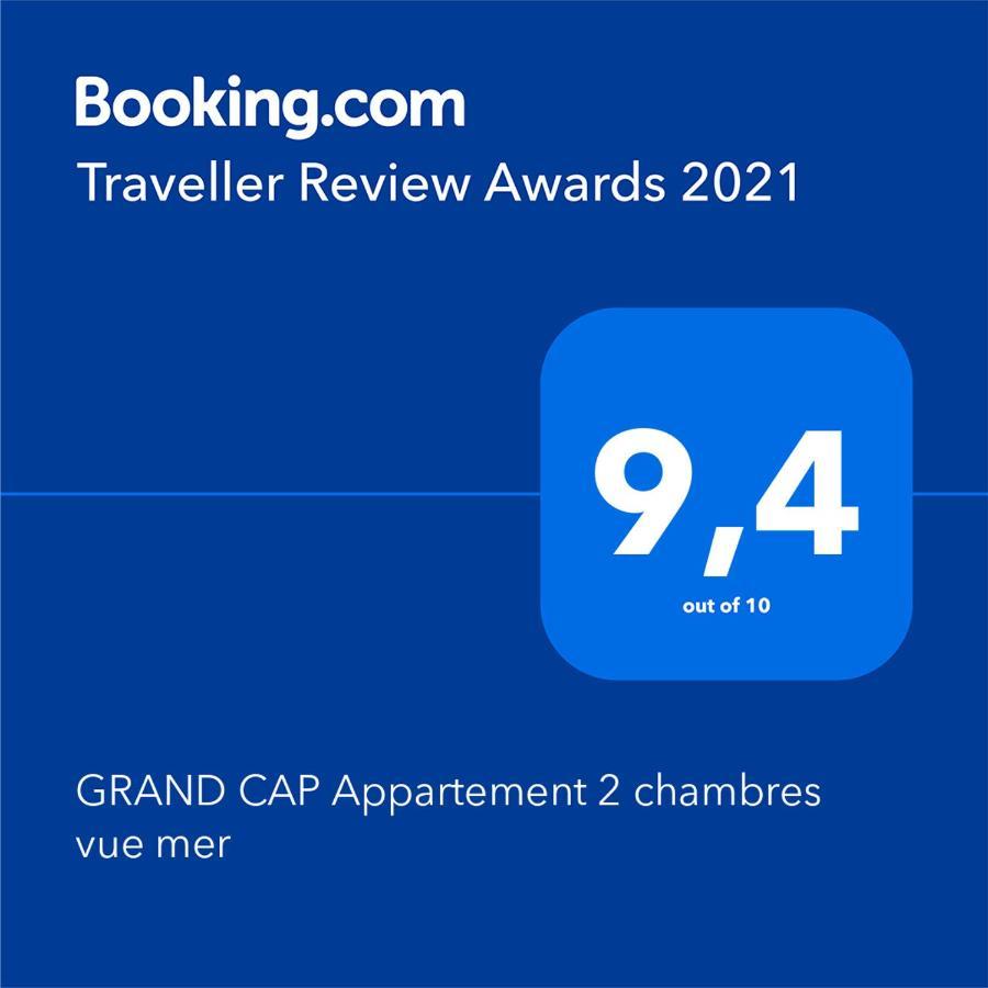 Grand Cap Appartement 2 Chambres Vue Mer 圣让-德蒙 外观 照片